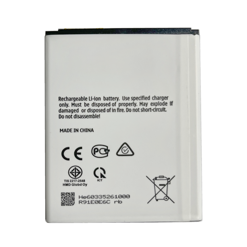 Cheap wholesale WT141 Mobile Phone Battery For Nokia C1 NEW ADDITION 2021 No Logo