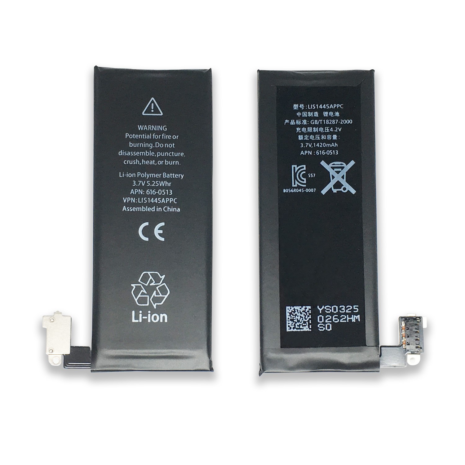 Newest Mobile phone battery original battery for iphone 4