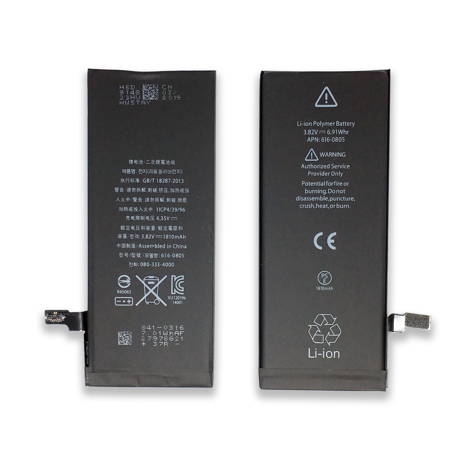 Distributor Wholesale iPhone 6 Replacement Phone Battery with high quality