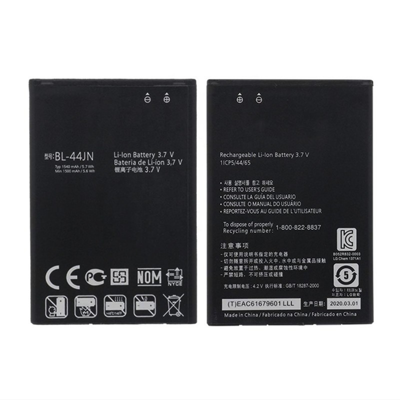 Supply AAA Quality Battery BL-44JR For LG Prada 3.0 Prada K2 KU5400 P940 SU540