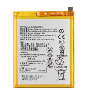 Wholesale 2900mAh 3.82V Battery HB366481ECW For Huawei P9 EVA-L09 