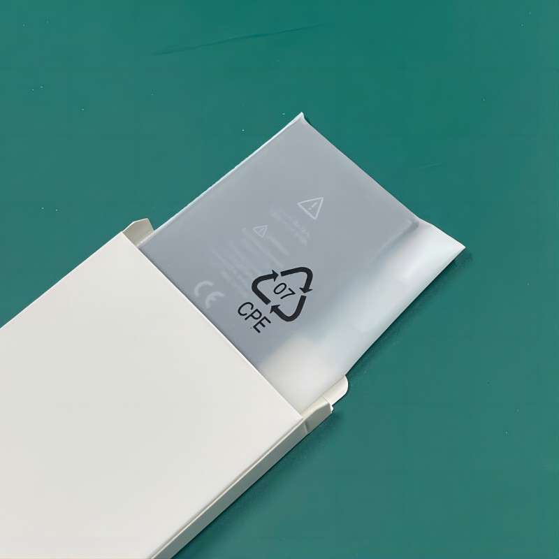 iphone battery packing(1).jpg